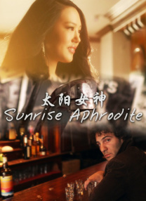av午夜影视