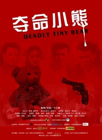 亚洲欧美另类小说视频