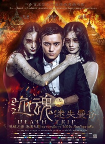 久色视频网站
