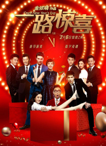 国产盗摄美女嘘嘘视频