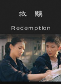 国产第一福利影院