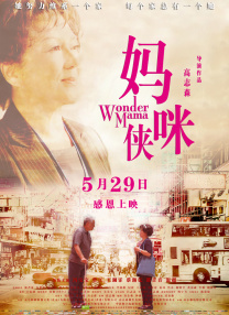 国产51自产区在线