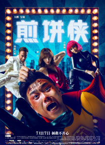 中文字幕精品视频在线观