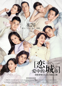 午夜精品视频在线看