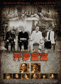 91短视频在线免费观看