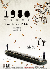 在线观看a视频