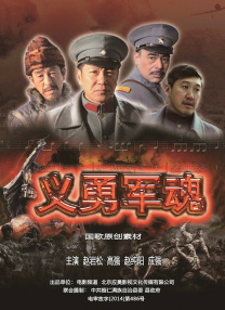日韩综合色