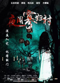 欧美中文字幕一区