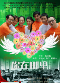 高清精品一区二区三区一区