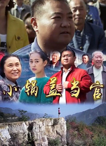 国产精品综合久成人