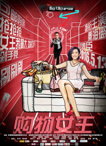 暖暖免费韩国在线