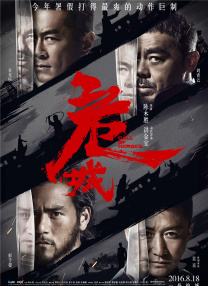 人人看人人模