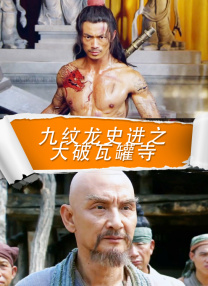 综合啪啪