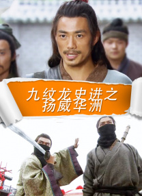 激情五月婷婷