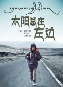 篮球体育生gay