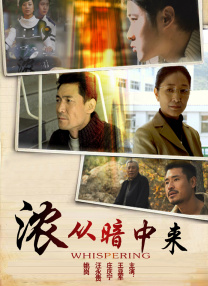 欧美人妖巨大在线