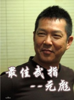 久久久久精品欧美日韩精品