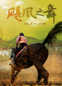 御手洗佑树