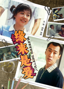 av一区二区高清
