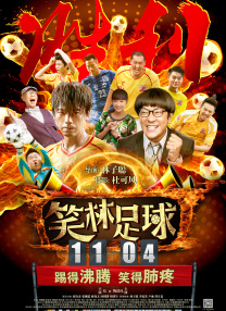 四虎永久在线观看免费网站网址