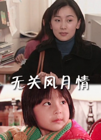 床戏小说细节高潮描写