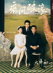 朝鲜族女人