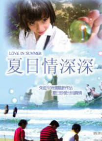 任你躁在线播放视频