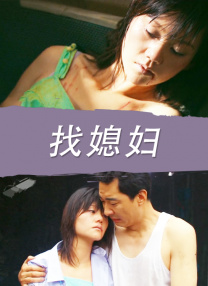 亚洲区欧美区