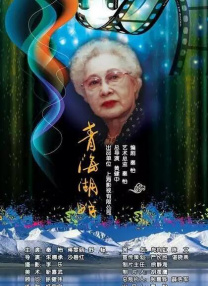 素人影院