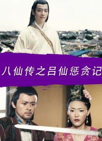 秋霞午夜久久