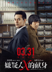 国产一区二区精品人妖系列