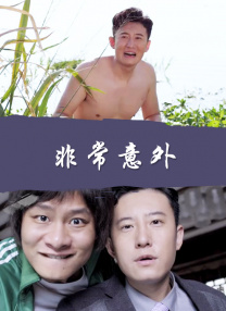杏吧在线