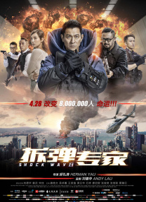 海滩上的邂逅