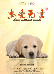 多p混交群体交乱h