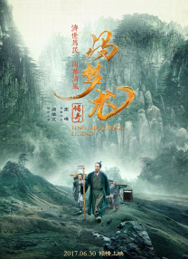 早报联合早报首页