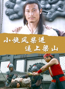 r级在线
