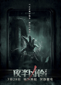 a级小视频