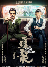 西门庆潘金莲三级做爰