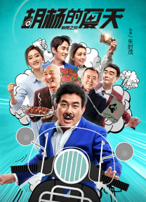 被绑在tk机上憋尿挠脚心