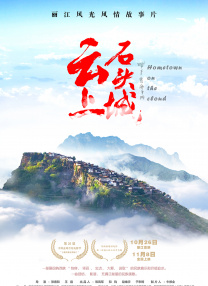 午夜影院免费体验区