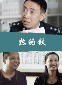 成人国产在线24小时播放视频