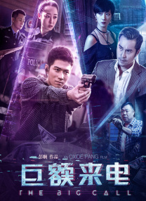 高h视频在线观看