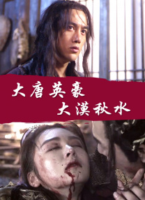 糖心vlog麻豆精东影业传媒
