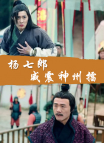 大学欧巴