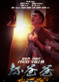 视频午夜
