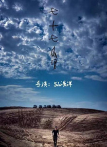 msi中国官网