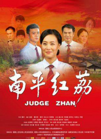 五月天激情丁香