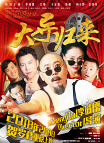 亚洲爽妇网