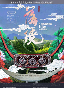 色视频www在线播放国产