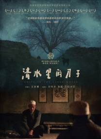 99自拍视频在线观看